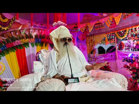 गुरु पूर्णिमा का सत्संग सेवा परमार्थी श्रमदान करते हुए सभी प्रेमी भाई