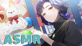 【ASMR】時には優しくて明るいお姉さんに励まされたいあなたへ❤️‍🩹oneesama gives you positive affirma