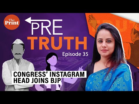 Congress reels as BJP snaps up its Insta head &amp; UP Deputy CM Maurya on the move