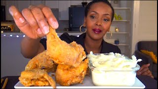 ASMR & RECIPE * FRIED CHICKEN & CREAMY ONION SALAD * طبخ وكل الدجاج المقلي مع سلطة البصل بالكريمة