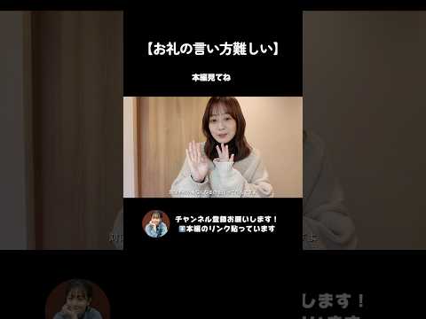 スターバックスの最近お氣に入りのものを食べながらいろいろ話す🐹