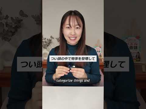 【注意】SNSで英語学習をしていたら、聞いてください