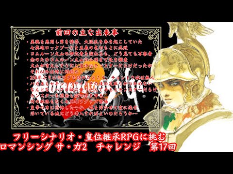 thumbnail_Z2mHpibGGeI