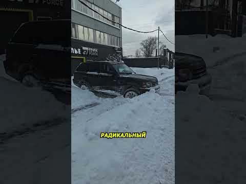 Решил расчистить сугроб машиной