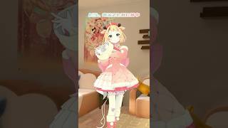 逃げよっか🪐【 プロポーズ / なとり】 #dance #fyp #踊ってみた #vtuber #桐谷こむぎ