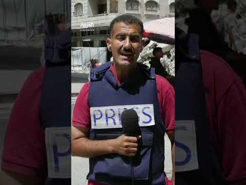 AlArabiya العربية