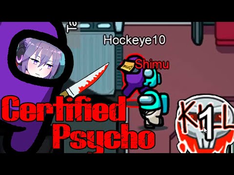 [ Among us ] Certified Psychopath-Fox ( funny moments )