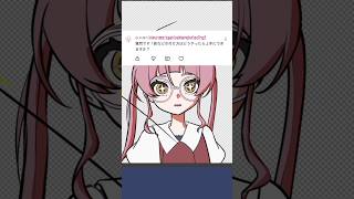 Q.影の付け方はどうやったら上手くできる? #佐佐咲キキ #イラスト #描き方