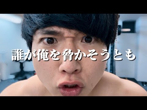 必要ない
