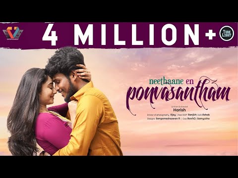 Neethane En Ponvasantham | Tube Light Attagasangal | Caring Husband | Love Web Series
