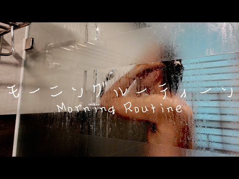 全てが嘘！ベトナム在住10年大富豪マダムのモーニングルーティーン【MORNING ROUTINE】・同性カップル