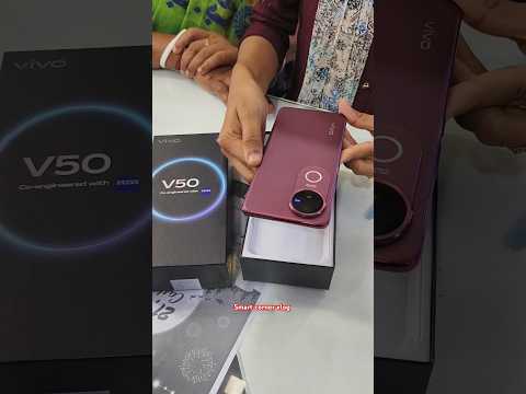 Unboxing Vivo V50 // 8+256 // Rose Red📲🔥💯#smartcornervlog#vivov50#unboxing#shorts