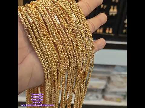 ಪಂಚಲೋಹದ ಒಡವೆಗಳು ಎಷ್ಟು ಕಡಿಮೆಗೆ ಸಿಗುತ್ತದೆ WhatsApp 9844180162-7892166012-9901903181-9019802071
