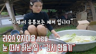 텅 : 이제 이 유튜브 채널은 제껍니다.