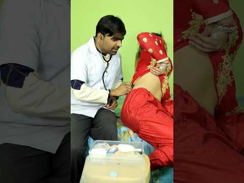 लड़की शादी वाले दिन निकली प्रेग्नेंट,,?? कॉमेडी वीडियो #comedy #funny #shortvideo #trending