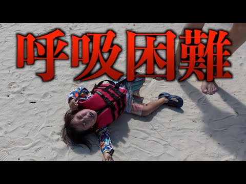 【森ケの日常】娘の誕生日に行くグアム旅行でオクのヒステリー炸裂で全員疲労困憊
