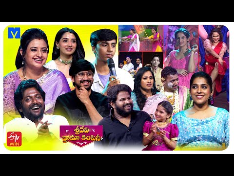 Sridevi Drama Company Latest Promo - 08th September  2024 in #Etvtelugu @1:00 PM - Rashmi ,Indraja