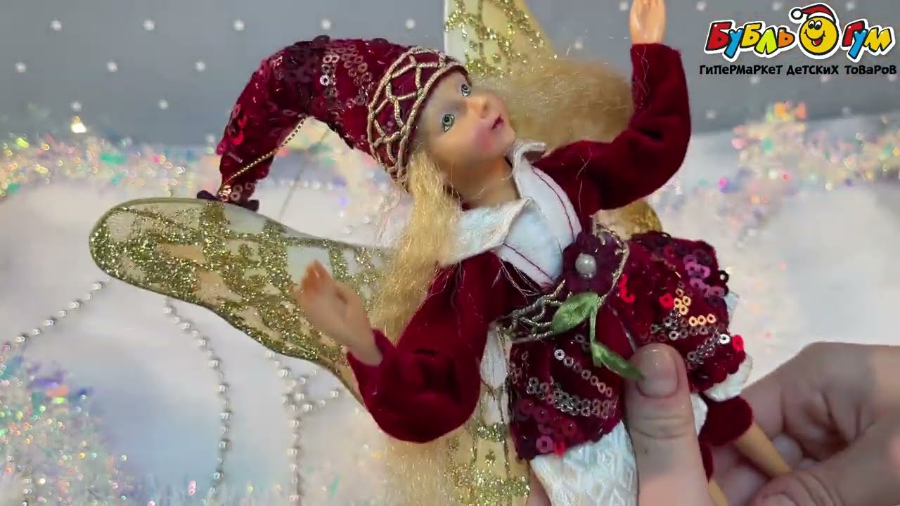 Фигура декоративная Фея в красном костюме текстиль 30см - видео Фигура декоративная Фея в красном костюме текстиль 30см - видео