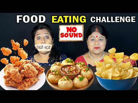 NO SOUND FOOD EATING CHALLENGE | SILENT FOOD EATING CHALLENGE 😍 CRUNCHY FOOD EATING ONLY