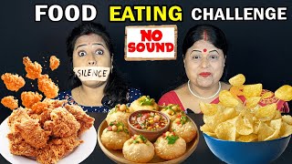 NO SOUND FOOD EATING CHALLENGE | SILENT FOOD EATING CHALLENGE 😍 CRUNCHY FOOD EATING ONLY