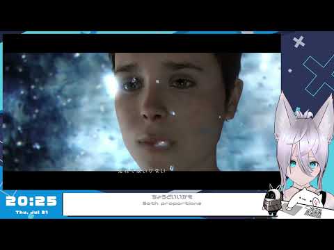 【BEYOND: Two Souls #1】さあ物語を始めよう 【マキナみかん】