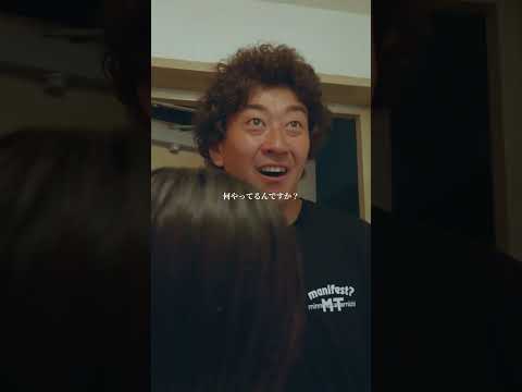 【ショートホラー】一人暮らし #たかみち店長
