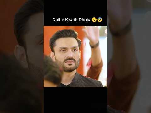 A big misunderstanding😨💔 Behkaway drama wedding Scene