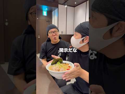 【神回】みそきんでヒカキンさんに怒られた!?