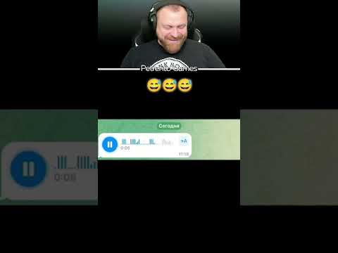 Петренто инициатива #петренто #petrento #прикол #приколы #мем #мемы #юмор #смех #memes #funny