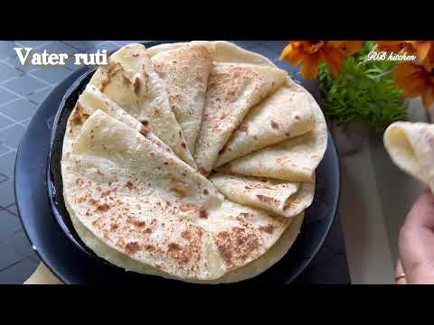 ভাতের রুটি রেসিপি ( Vater Ruti ) Vater Rooti Recipe