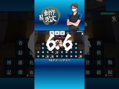 thumbnail_Z4-9dHqA29I