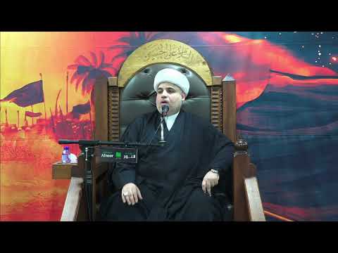 شعر الرثاء الحسيني في الوجدان الشعبي - الشيخ عمار تيسير | حسينية النور  | يوم حادي من محرم 1448 هـ