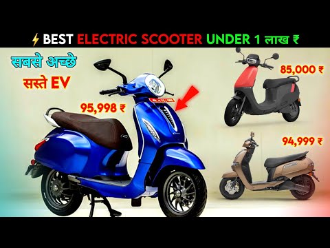 ⚡Best EV Under 1 lakh | Bajaj Chetak 2901 | Ola S1 X | Tvs iqube | EV Comparison | ride with mayur