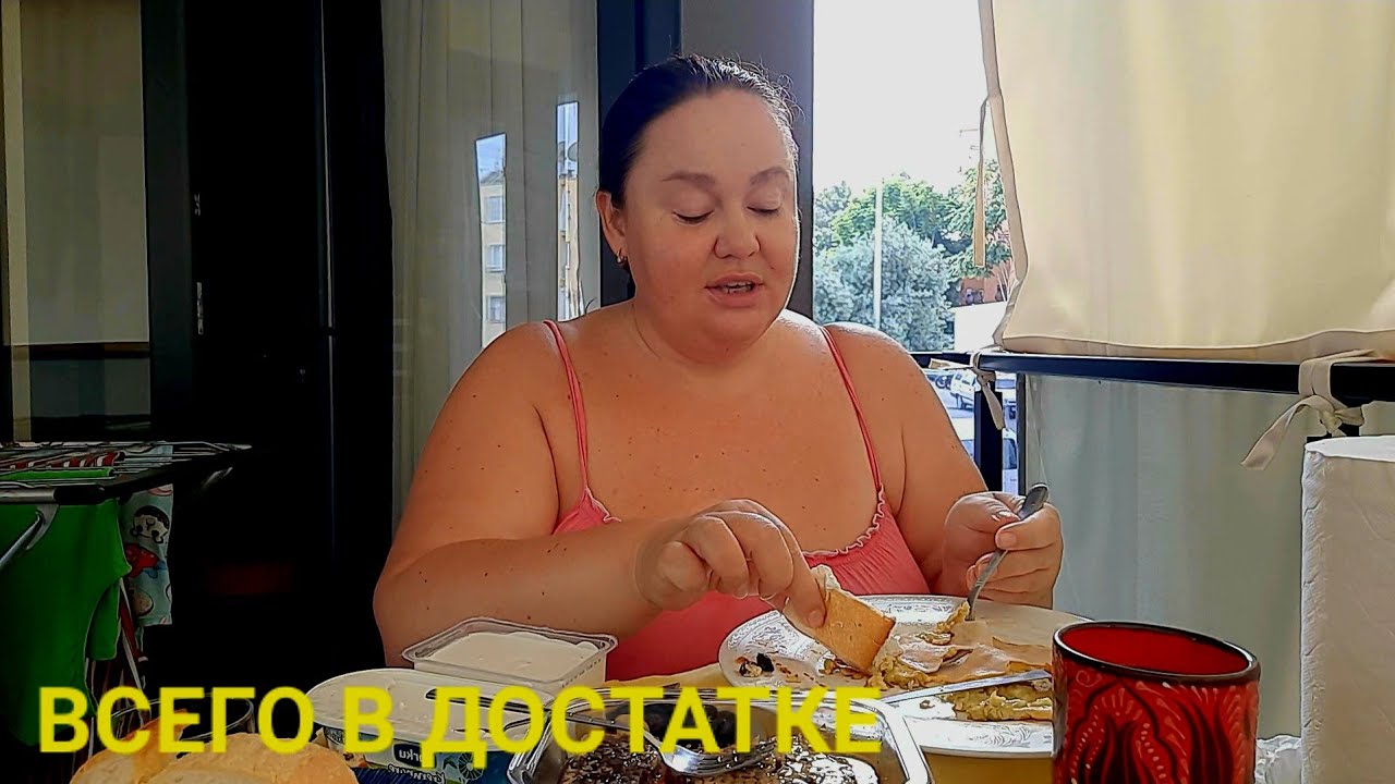 Мукбанг моё потрясающе вкусное утро
