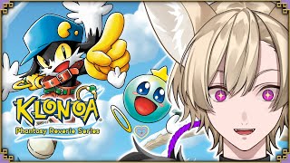 【KLONOA】WAHOO!!!【Komiyama Ambros | globie】