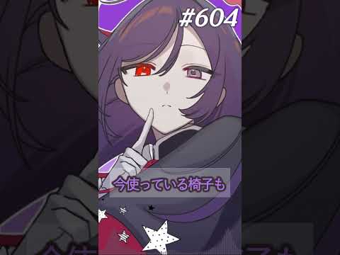 thumbnail_Z4H8w50v-F4