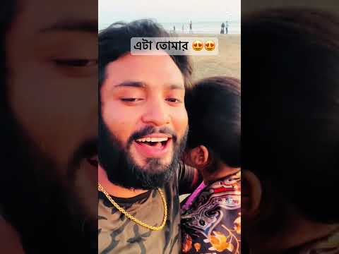 শেষ পর্যন্ত দেখুন #love #allbangladeshmusic #musicsong #song #bangladeshimusic #musicstyle