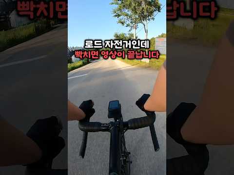 화내면 안됨