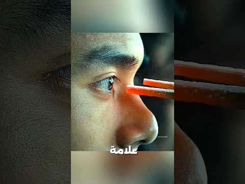 الفتى الذي سحق أعداءه بقوة يده وسيفه المكسور⚔️ #viralvideo #shortvideo