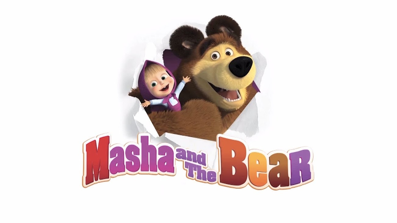 Маша и Медведь Trailerin pikkukuva