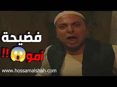 ظافر شاف أمو بالقرعة بنص الحارة 😱😱 يا بااااااطل شو صاير 😱😱   ليالي الصالحية