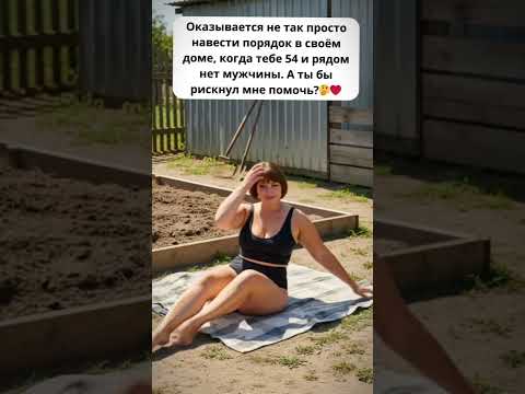 16 вересня 2025 р.