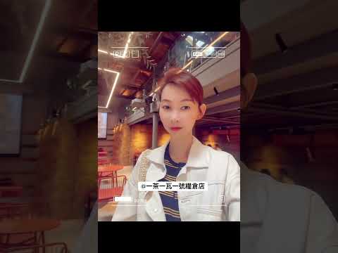 不問世事，只問快樂！￼