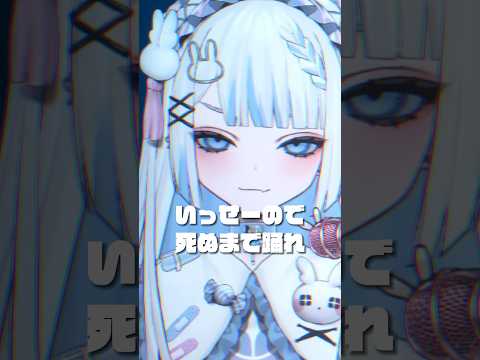 月詠とあ - Vtuberデータベース｜Vtuber Post - Vポス