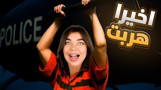 Prison Escape  - واخيرا هربت من حفرة السجن "النهاية"  #5