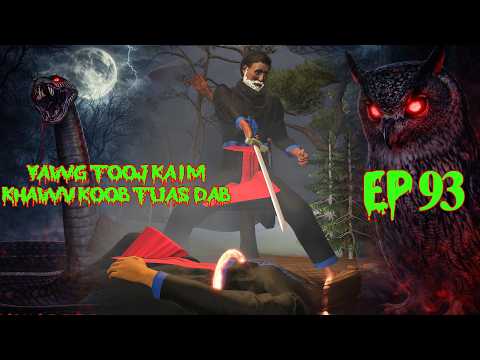 yawg tooj kaim khawv koob tuas dab ntu 94