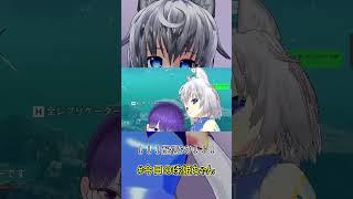 【APEX】何が何でも知的って言わせたい狐【VTuber】