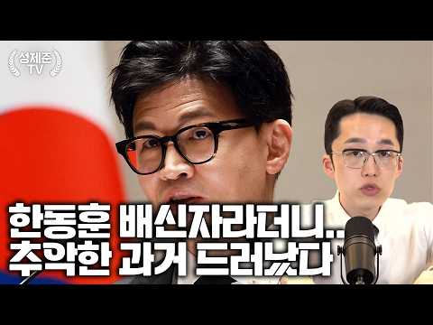 구역질 <strong>난다</strong> 정말