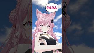 なんでも「うんうん」って聞いてくれる動画 #踊ってみた #dance #shorts #ホロライブ #hololive #vtuber #ダ