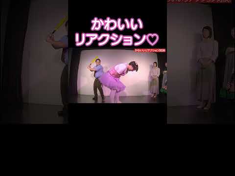 いけあず（池城どんぐし）